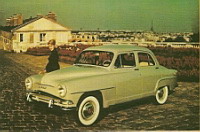 Simca Aronde
